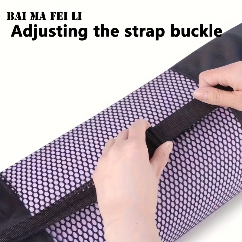1 Breathable Yoga Mat Storage  - Yoga Mat recension och pris