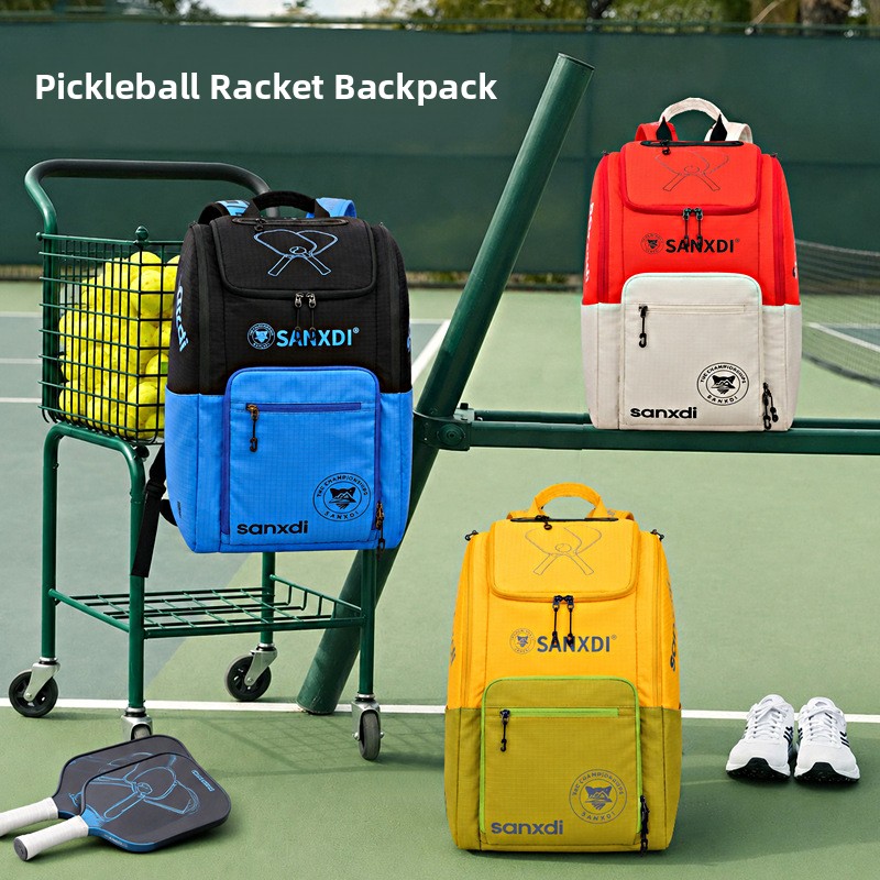Peak Sports Bag Large Capacity - Badminton Racket recension och pris
